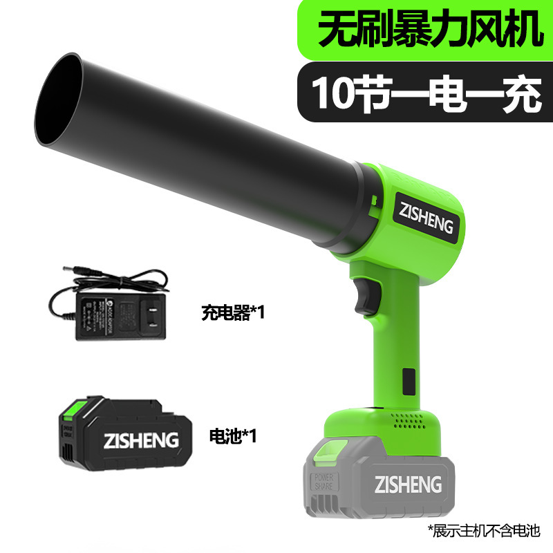 外国貿易電動送風機、外国貿易大風量送風機、灰吹き、落ち葉吹き飛ばし送風機、工業用大出力強力送風機|undefined