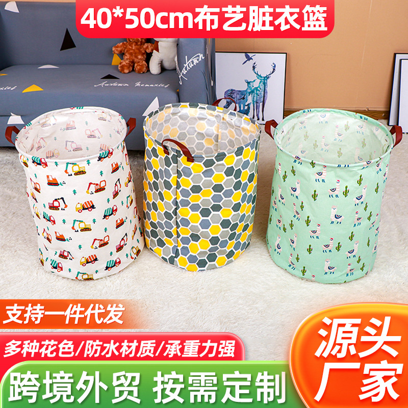 Fabric Dirty Clothes Storage Basket Storage Basket Double Handle Foldable Dirty Clothes Basket Household Cotton and Linen Laundry Basket Storage Basket