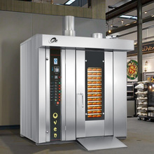 直销32盘面包烤炉 热风旋转式 大型长条法棍欧包牛角包蛋糕烘烤箱