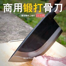 �������ǵ���ǵ������u�⌣�õ��عǵ��Ӻ������i�⵶����^��