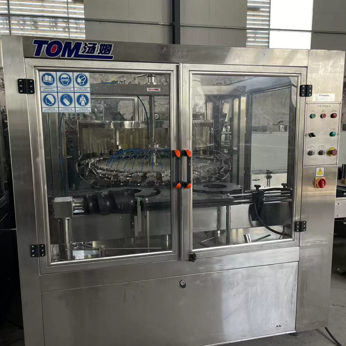 全自动大型洗瓶机 汤姆全自动清洗瓶机器 大型灌装生产线洗瓶设备