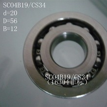 SCO4B19/CS34  20x56x12 SǘS  Ʒ|a