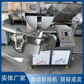 肉品加工设备;果蔬加工设备;食品杀菌设备