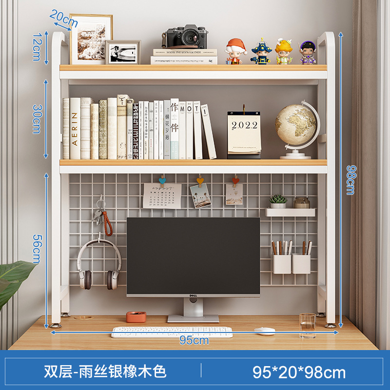 95*20*98cm doble capa de lluvia de seda de plata roble + marco blanco