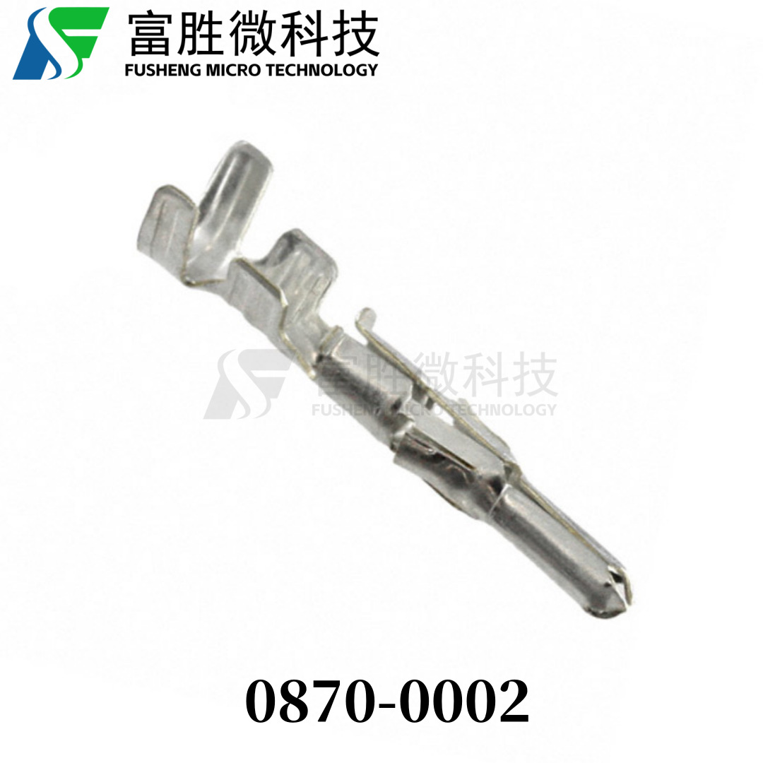 Molex连接器 0870-0002 08700002 08-70-0002 5006T端子 原装现货