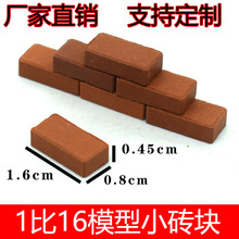 ģ��С�u�K����u�^DIY΢���^���B΢���^������uͨ���R�dTeum