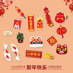 �����ϻ��^������ͨ���N�^�깝���b����l�A���bDIY�̽��N�a��