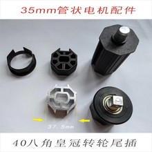 40˽ǹ늄Ӿ~ٷI35ܠ늙CʹD݆β