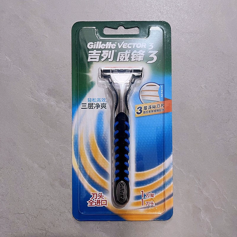 Держатель лезвия Gillette Weifeng 1 лезвие, 2/3/5/6 сменных головок, вращающаяся двухслойная передняя быстрая бритва, ручная двусторонняя старинная кассета