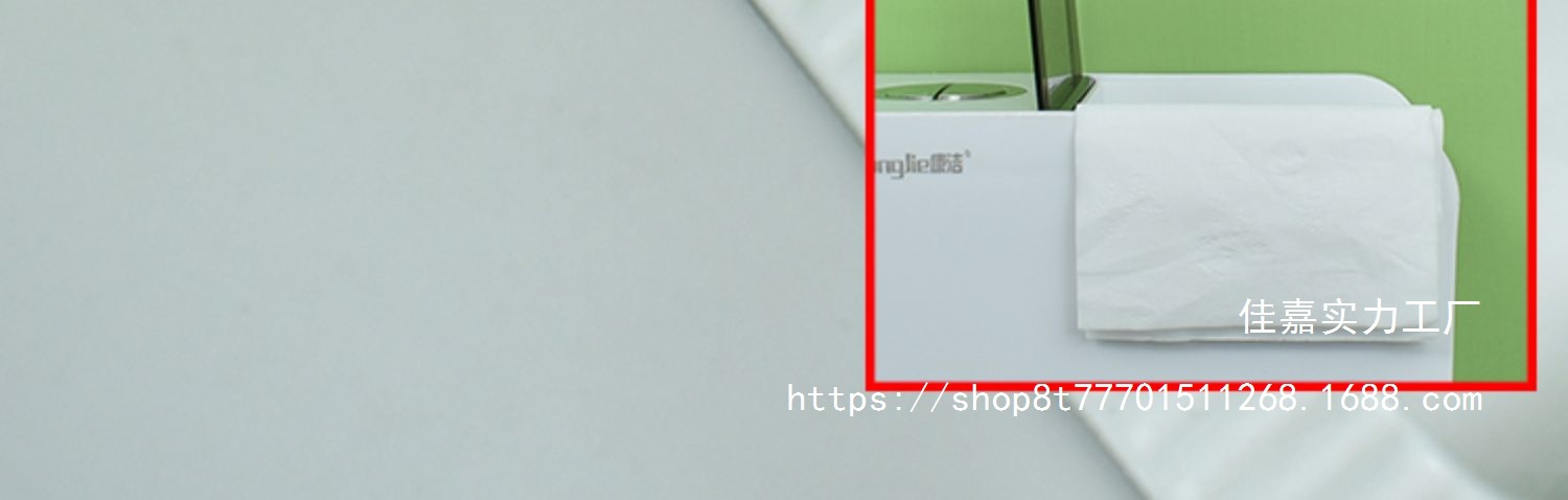 Squat toilet energy-saving water tank, household bathroom toilet flush water tank, toilet squat toilet flush, squat toilet Yifans Specification drawing