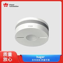 hager ���� �ܿǶ�·�� 10112216 ���� GSETMM1019011