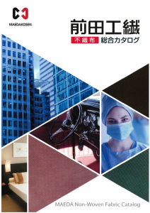 前田工织 SP-1015E无纺布