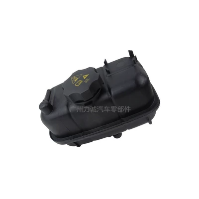 68364312AC Auxiliary Water Tank Water tank