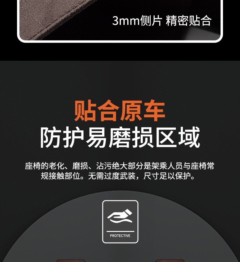 High-End Suede Car Seat Cushion, Single Seat, Universal for All Seasons, Winter Front and Passenger Seat Cushion