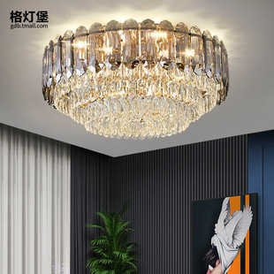 Light luxury crystal lamp bedroom lamp 2024 new master bedroom lamp modern minimalist living room study room ceiling lamp