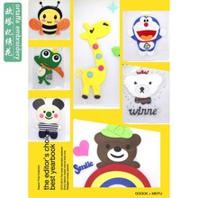 �����C�D ���Q��ͨ �٠C diyƴ��ë�·��bЬñ���N