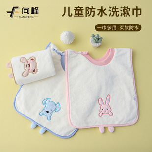 ���ɺ���q�냺��ˮ�탺ͯϴ�������������ˮ������ۇ���ʽ