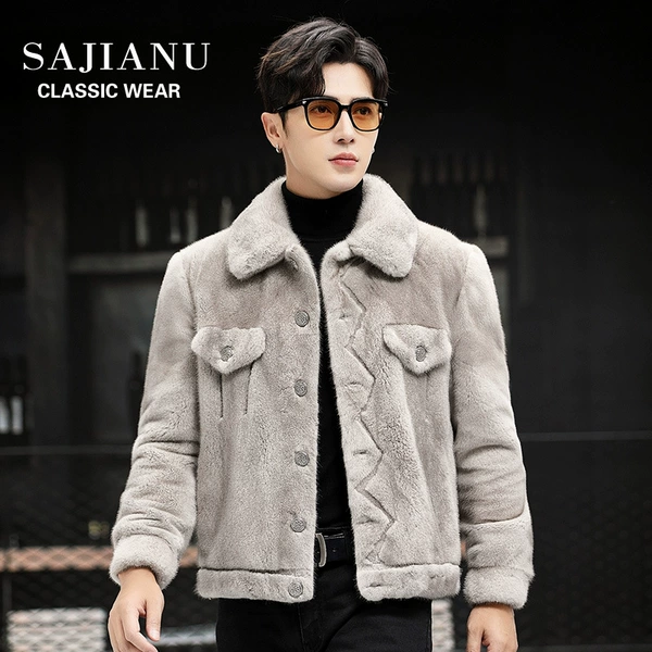 Yinlan lapel