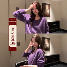 ���ķ��b�S/��ë��ë�q�Пo�pһ�wV�Ië��Ů�ﶬ���ɰٴ��@������