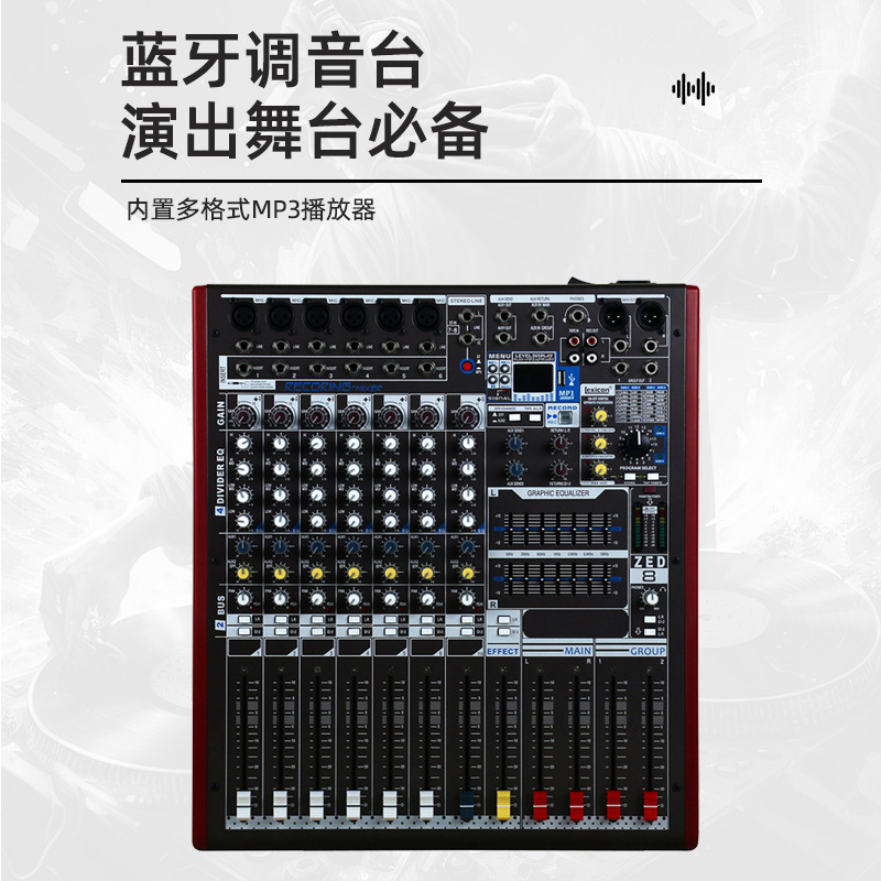 Sistema de Sonido Line Array Activo de Alto Rendimiento con un Solo Altavoz de Diez Pulgadas, Resistente al Agua, Portátil, para Escenarios, de Alta Potencia, Profesional