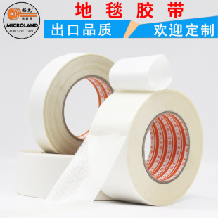 ԣ���̺�z�� ��ճ�����z�W�񲼻����ֿ�˺���ԃr�� ��̺�z���p��