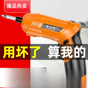 늄ݽz늶๦ܼСݽzӘ荹