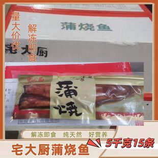 լ��N�џ��~ ��ʽ�џ��~ �џ��~�Q���B���b ��ʽ�џ��~ 330g����