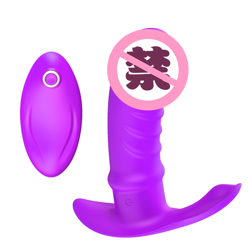 12 frequency charging models (purple)