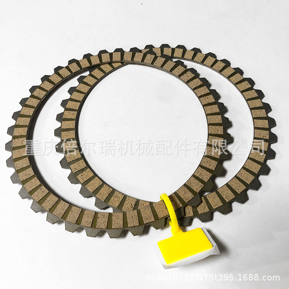 Placas de Embrague para Motocicleta XL883