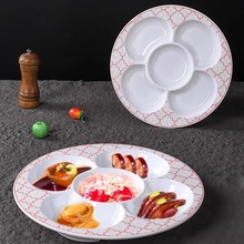 ܰ͏d~PuζƴPƵСݲˮcķָP