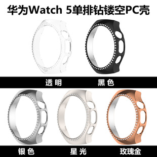�m���A��watch5���o������U��PC��Huawei watch5������ֱ횤