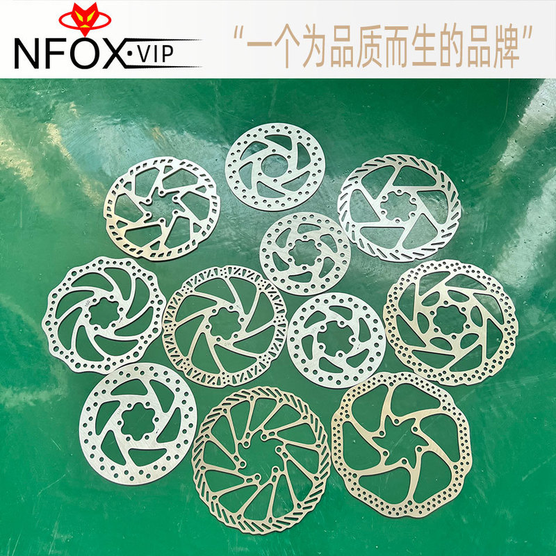Mountain bike brake disc 160mm disc six nail disc disc road bicycle disc brake accessories universal