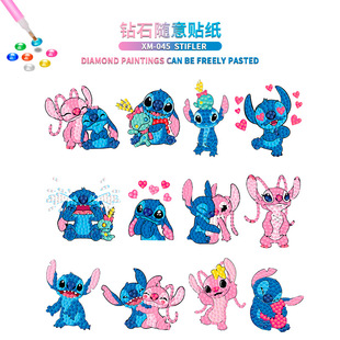 �ֹ�diy���ϰ���ͯ�ʯ�N����ƴ�D����˼�SӖ���ʯ�L���N��