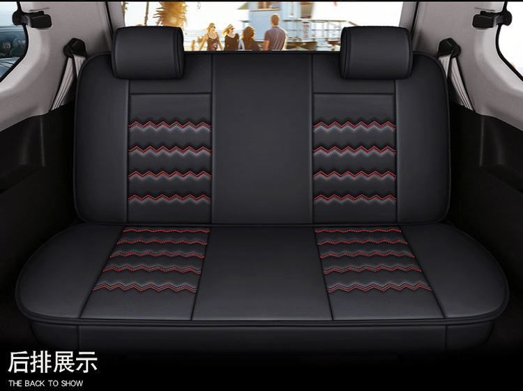 Wuling Hongguang s Rongguang v leather PLUS car seat cover Hongguang V seven-seat ounuo S Auchan X70A cushion all-inclusive