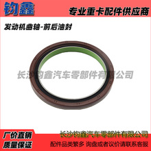 SͷǰͷͷSǰͷMSͷMlәC