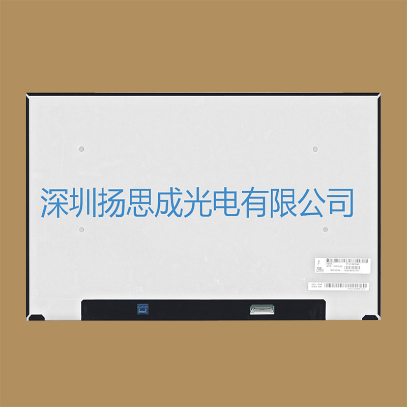 LP156WFE-SPD2  LG液晶显示屏全新原厂原包现货，价格以咨询为准