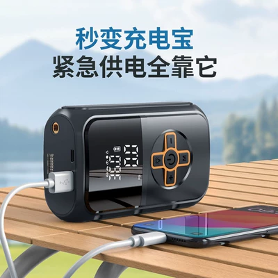 Wireless Inflator, Automatic High-Pressure | Hava nasosu