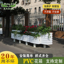 ��·�o�ڸ��໨���@�������b[�Ż��@���@�V��pvc΢�l�ݲĻ���