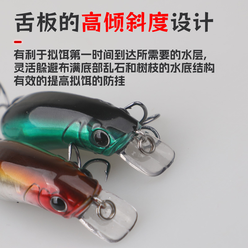 ルアーベイト CC40 スローシンキング ロングショット リトルファットミノー ストリーム バイオニックベイト フェイクベイト ハードベイト ミリタリーフィッシュ リトルファットミノー ベイト|undefined