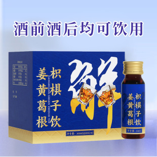 ���S����Ʒ�����̳����α�Ʒ�������ח��ӵ;��Ŀڷ�Һ�N�ƹ��S