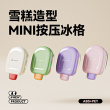 ����ģ�ߎ��w���������Ʊ����Ʊ������KʳƷ�����Ʊ��K����