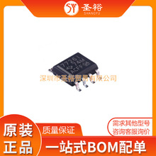 TL7726IDR SOP8 7726I �O�غ͏�λ*�NƬ���оƬ���Ԫ����ģ�K/