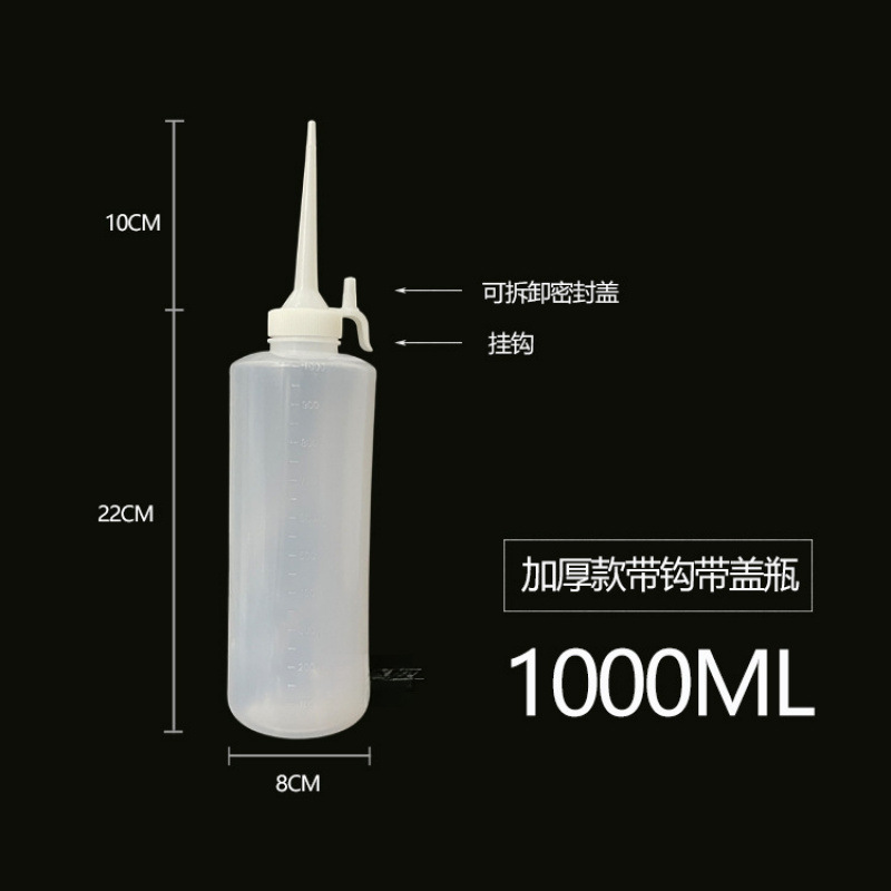 工業的に厚いディスペンサーの瓶の口の瓶の先の瓶の先の口の瓶の油の瓶の100mlの150mlの250mlの300mlの500ml|undefined