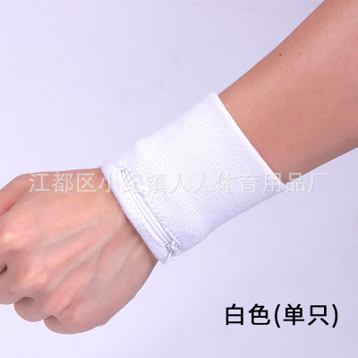 Tablet pulsera se puede establecer logo adultos cremallera pulsera fitness deportes personalidad CAMBIO DE clave bolsa de muñeca