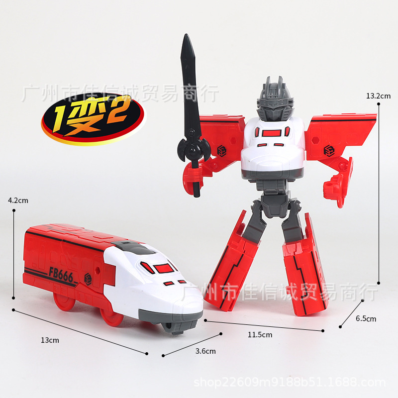 Transforming Toy Robot High-Speed Train Locomotive Three-In-One Fighting Children's Combination Set Mechanical Gift Can Be Assembled