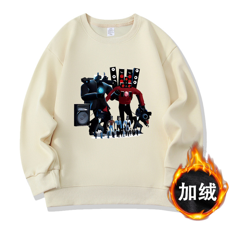 008 모델 살구색-기모