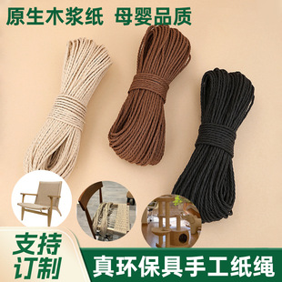 4mm����ţƤ���K�h���������K���g����ţƤ���K�����S�����l