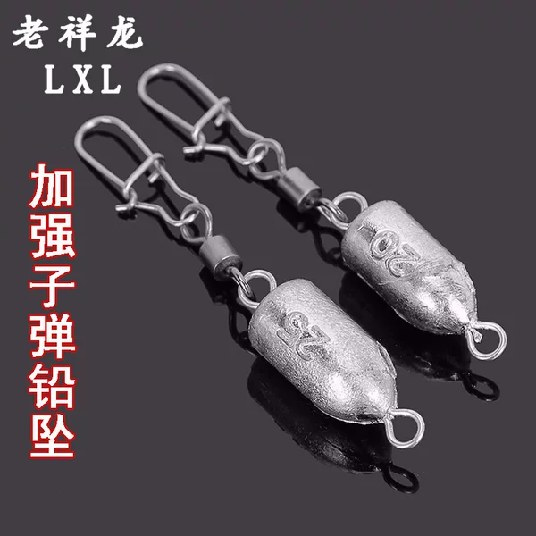 Enhanced Bullet Lead Pendant Fishing with Ring Bullet Lead Long-distance Luya Bite Lead Scale Fishing Pendant Wholesale