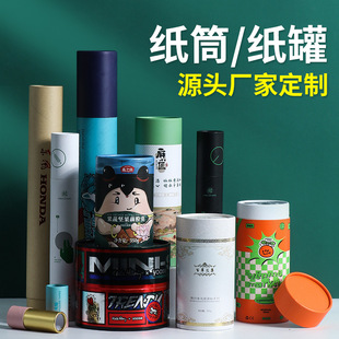 �����S�Ҍ��I���ƈAͲ����ţƤ��Ͳź�������ވA�ΰ��b��ӆ�ƶ���