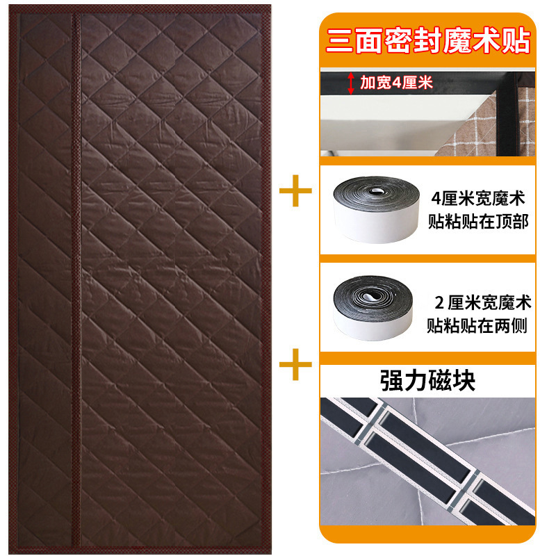 秋と冬のパーティションサイレント断熱暖かいパンチフリーカーテン家庭用厚みのある防寒防水防風綿のドアと窓|undefined